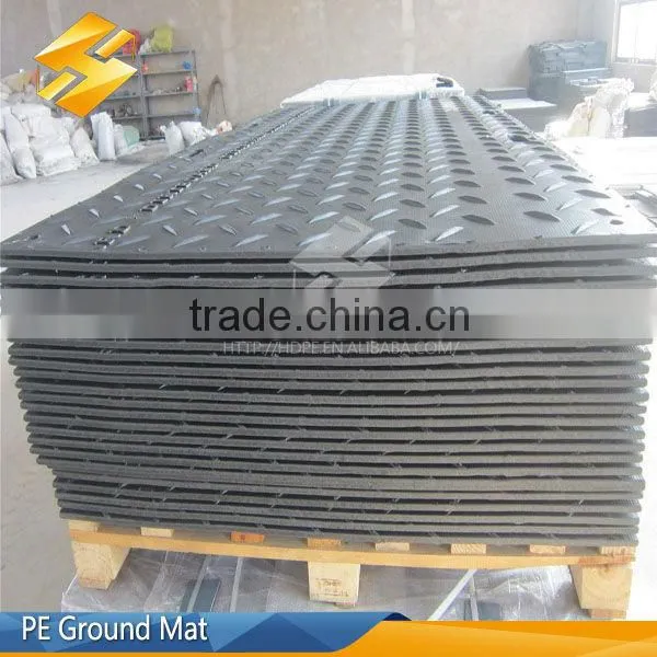 HDPE Track Mat/HDPE Ground Mat/HDPE Ground Protection Mat photo-4