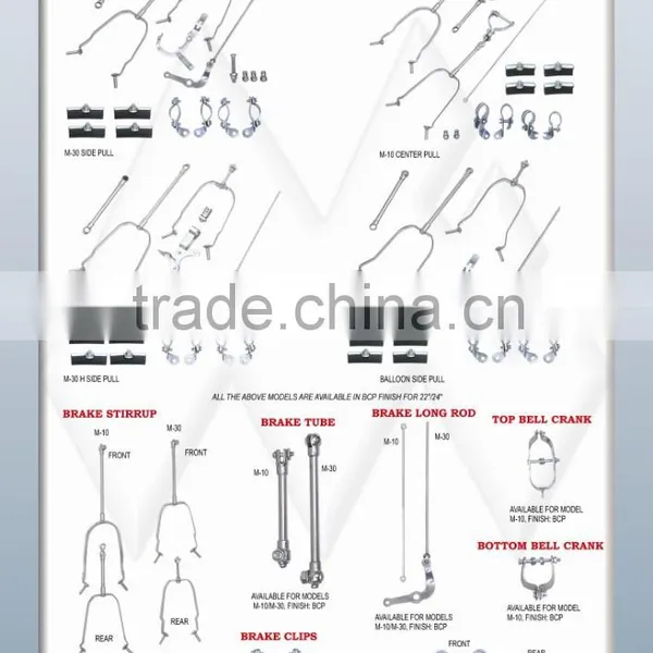 BICYCLE BRAKE SET AND PARTS photo-3