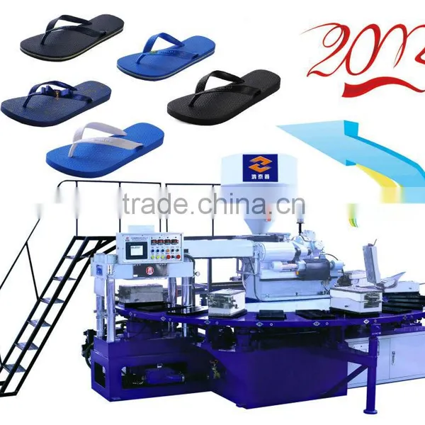 Recondition 30 Station Single Color Used Pvc Air Blowing Machine photo-2