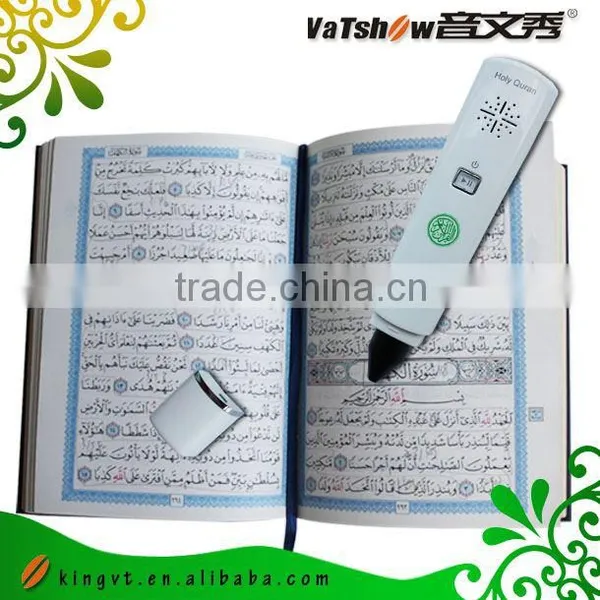 New Arrival Quran Speaker Pen