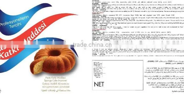 Cake Gel & Emulsifier (Sponge Cake Improver) photo-2