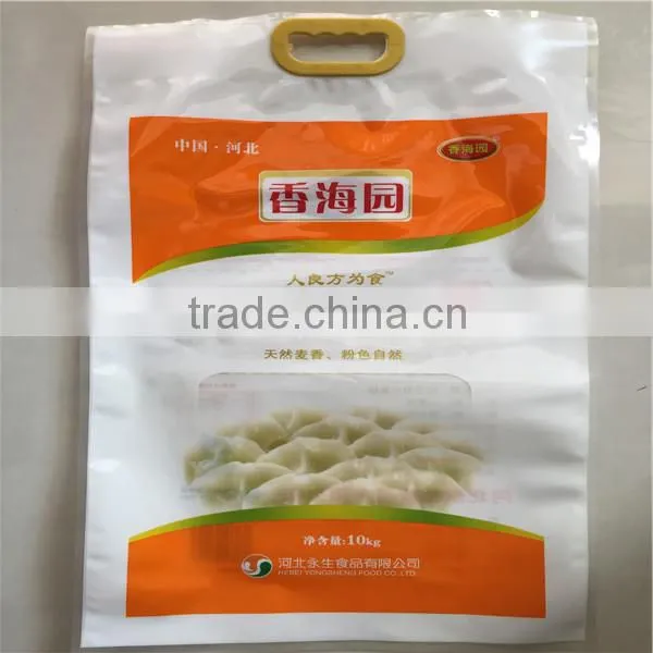 Laminated Rice Packaging Bag/plastic Packaging Bag for Rice/ 10kg Rice Packging photo-4