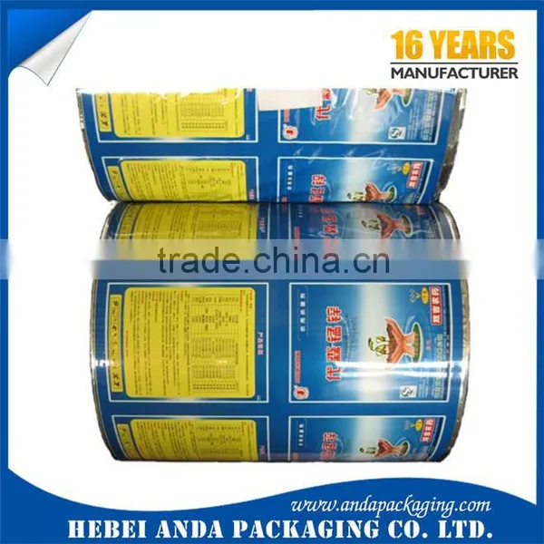 Seed Packaging Bags With Aluminum Foil Stand Up Pouch /vegetable Seed Packing Film Rolls Supplier's Choice photo-2