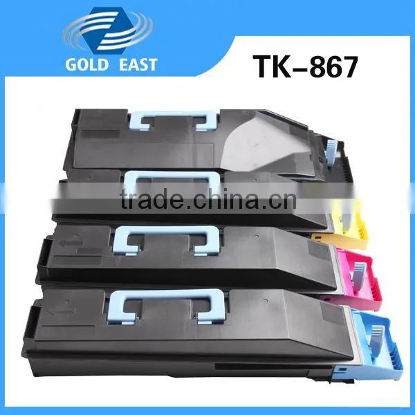 Brand New Color Laser Toner Cartridge TK-867 Compatible for Taskalfa 250ci/300ci