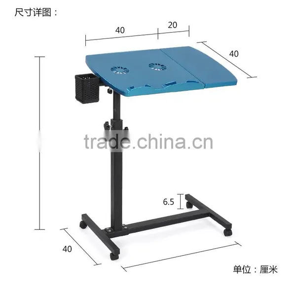 PVC BY200#Movable and Scalable Laptop Desk photo-3