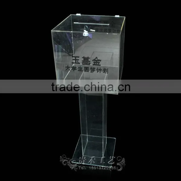 High Quality Transparent Acrylic Fund Box for Fund Raising photo-4