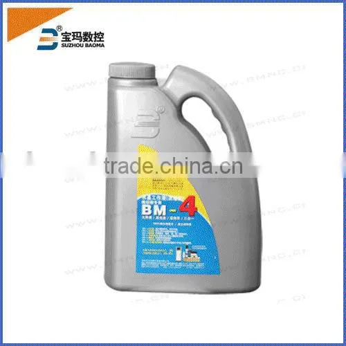 Wholesale EDM WIre Cutting Machines Electrode Tube photo-4