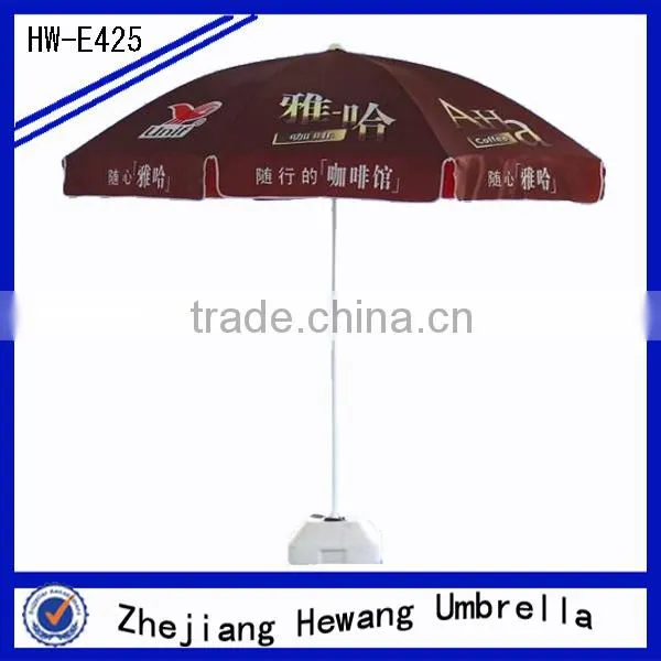 Waterproof Tilting Bali Umbrella