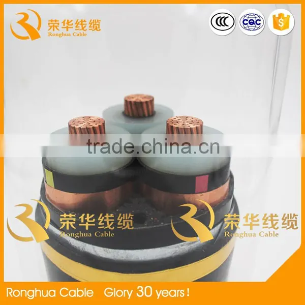 300/500V SR Insulated Control Cables (2-4 Cores) 2X1.5mm 3x2.5mm Cable photo-3