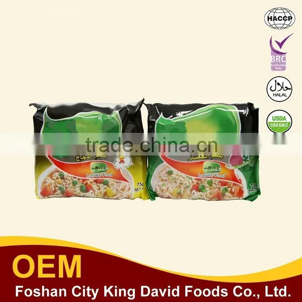 2015 New Arrival !!! Brand Instant Dried Noodles for Chicken Vegetable Beef Flavours photo-5