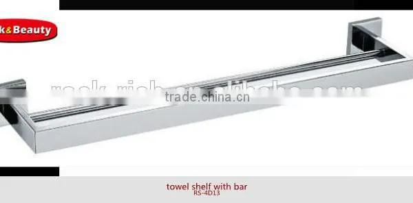 Double Towel Bar