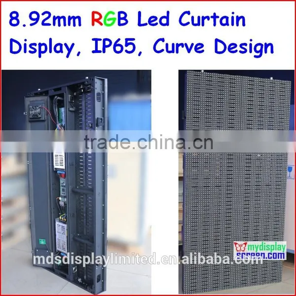 Curved Led Screen, 8.928mm Outdoor Led Curtain, 1000mm*500mm Size, Ultra Slim, High Brightness, High Referesh