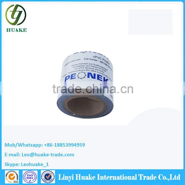 Stainless Steel Protective Film photo-6