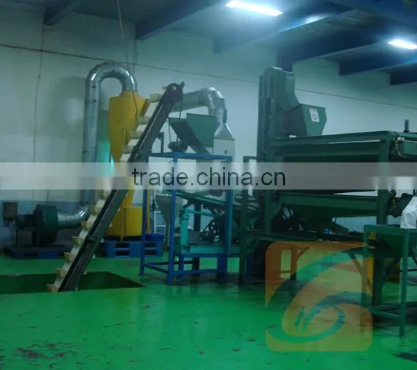 High Praised High Efficient Groundnut Shelling Sieving Processing Plant photo-2