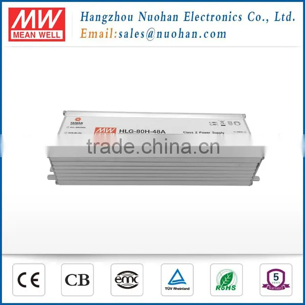 Meanwell HLG-80H-48B 80w 48v Led Driver 0-10v Dimming Led Driver Meanwell Hlg photo-2