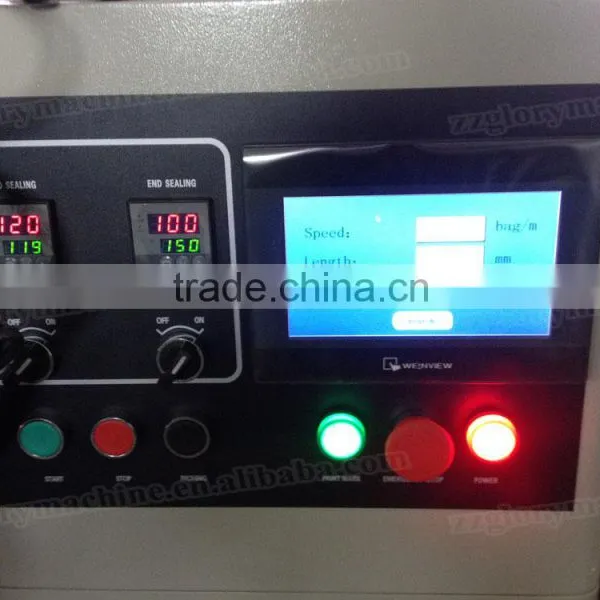 Automatic Horizontal Pillow Type Popsicle Packaging Machine photo-2