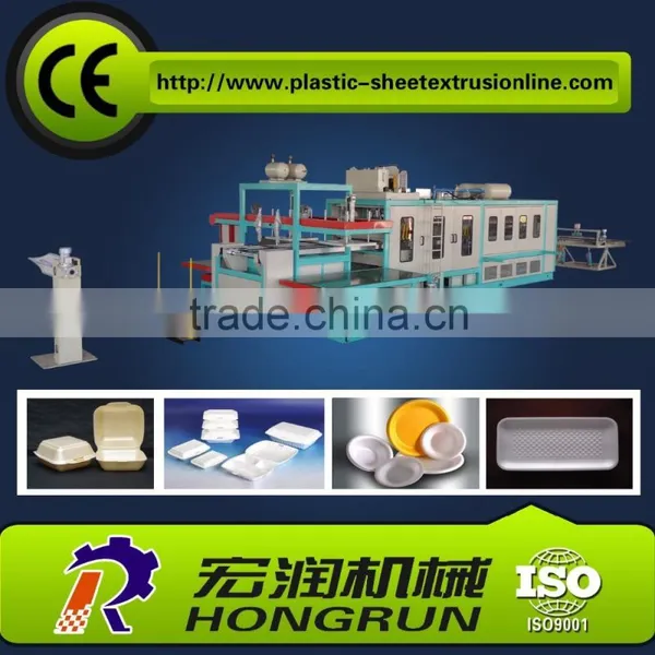 New Type Disposable PS Foam Food Container Making Machine