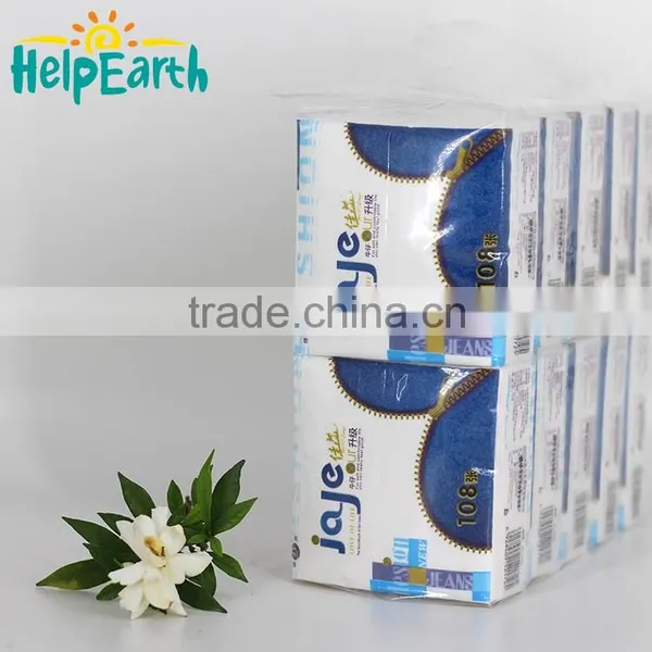 Natural Factory-supply Pocket Tissue Holder