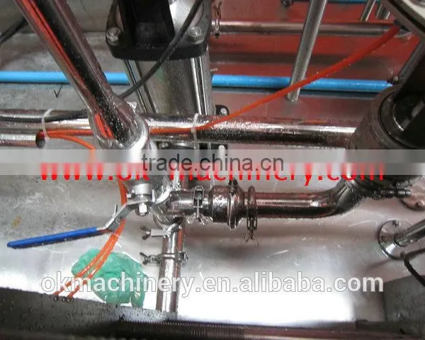 Best Price High Quality Aerated Water Mixing Machine photo-2