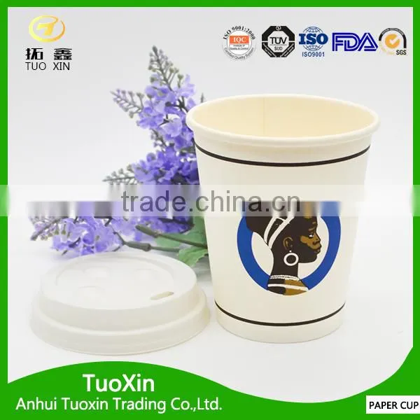 Hexagon Red Coffee Cup for Travel