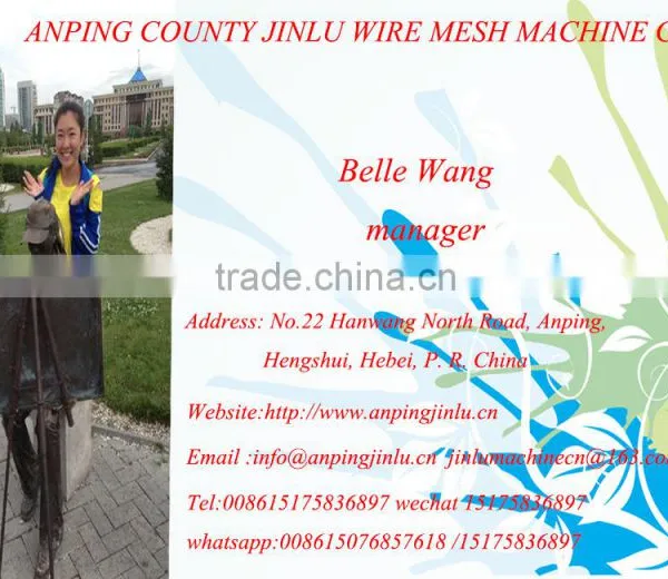 NEW Shuttless Loom Automati Weaving Mesh Machine Made in China (20 Years Factory ) photo-6
