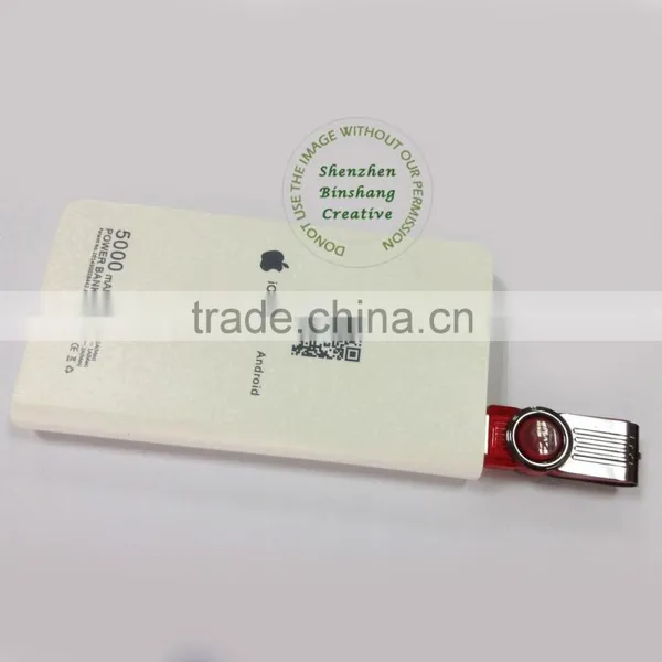 Wireless External Hard Disk Support 3G WiFi Router and Power Bank photo-2