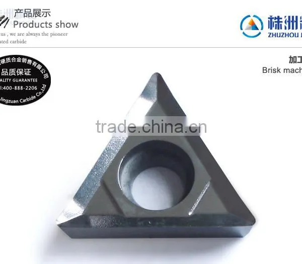 Tungsten carbide insert for AL machining