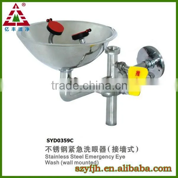 Eye Wash Station photo-4