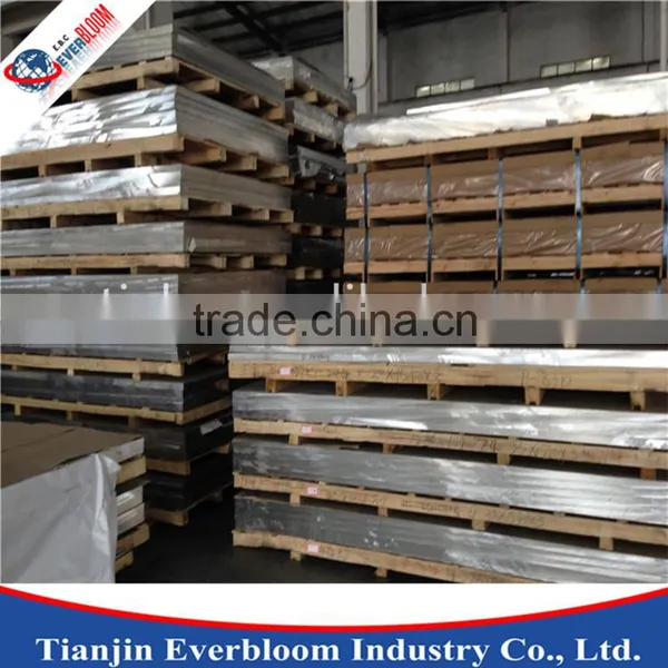 6.35mm Thk Aluminium Plate photo-3