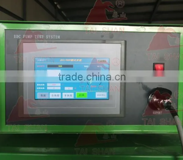 EUI/EUP Tester Made in China With Good Price photo-2