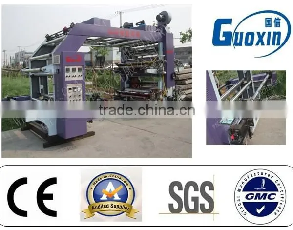 High Efficient and Good Quality Sticker Printing Machine for Sale