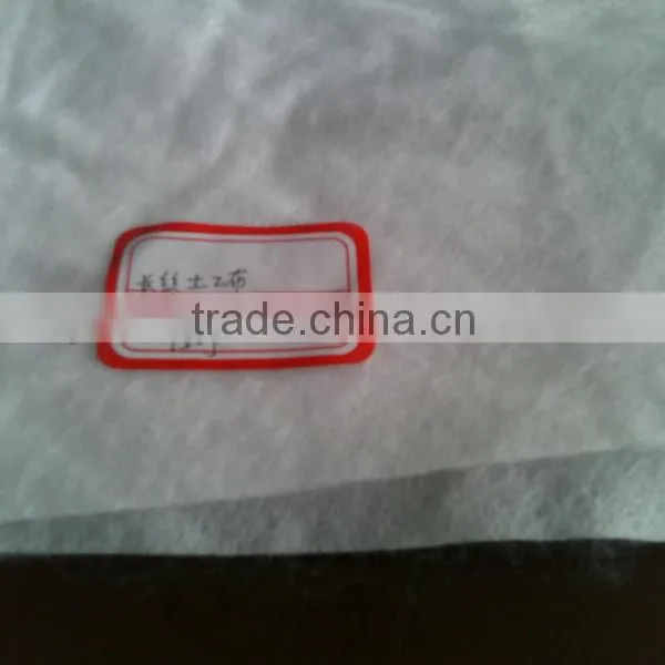 PET Non Woven Geotextile photo-2