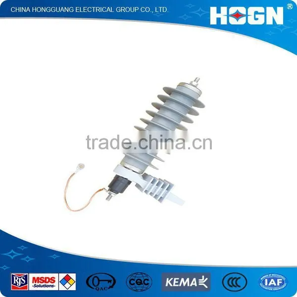 Top Quality 2014 Lighting Arrester
