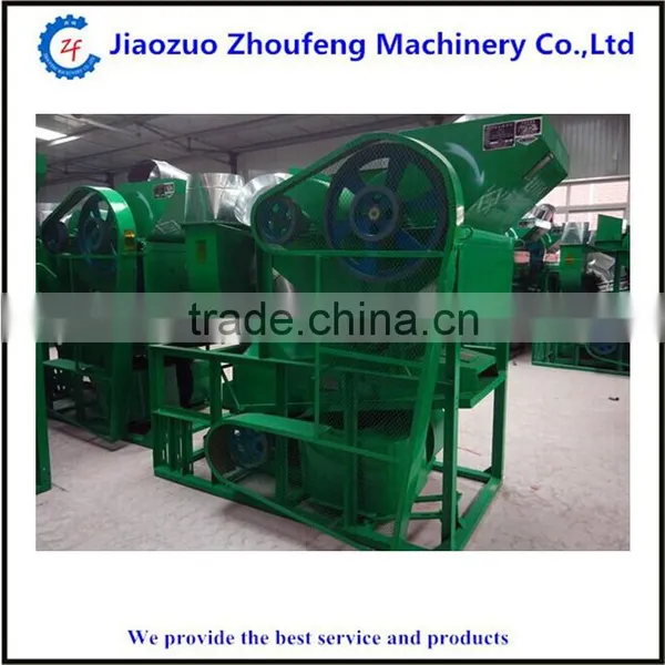 High Quality Electric Small Peanut Sheller Machine (wechat: 13782812605)