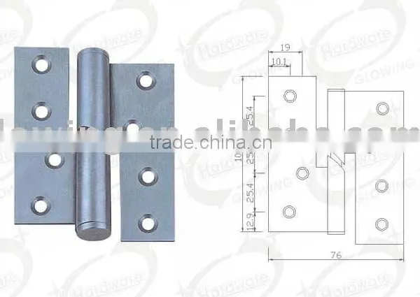 Door Hinge