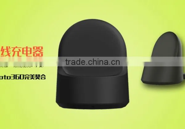 2015 New Arrival Wireless Battery Dock Charger for Moto 360 Smart Watch Better Than Original Charger! photo-3