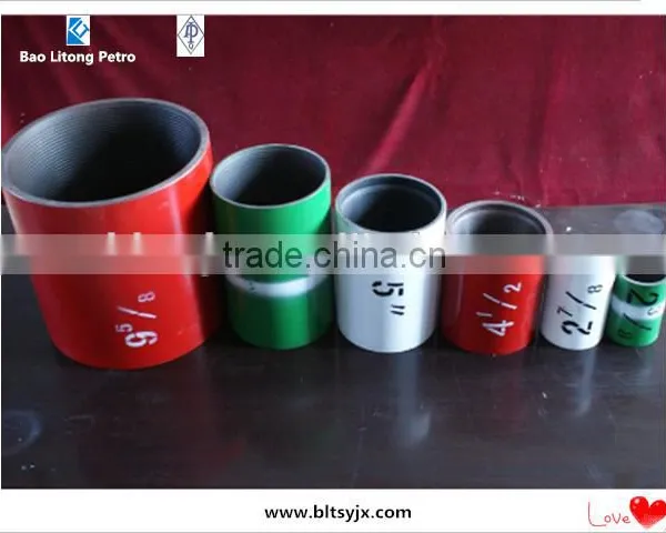 API 5CT 8 5/8" N80 LTC Casing Collars photo-4