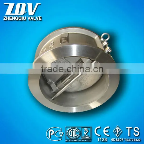 Wafer Check Valve