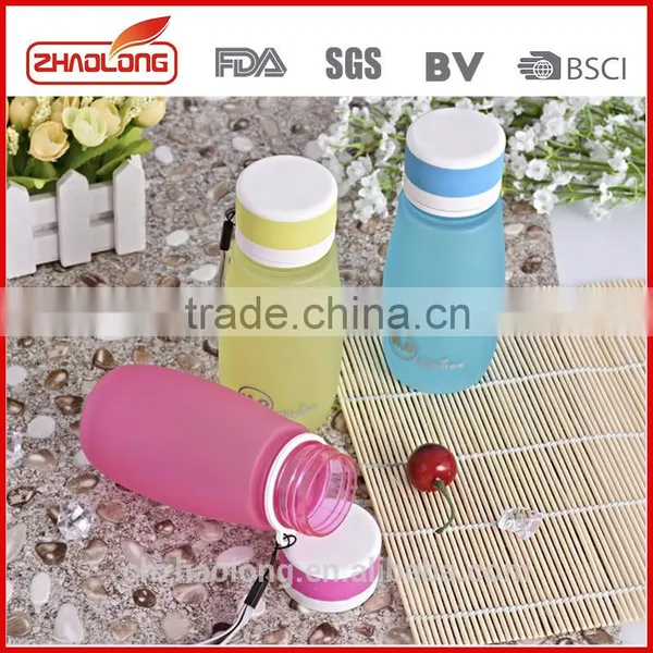 300ml Frosted Water Bottles With Screw Cap