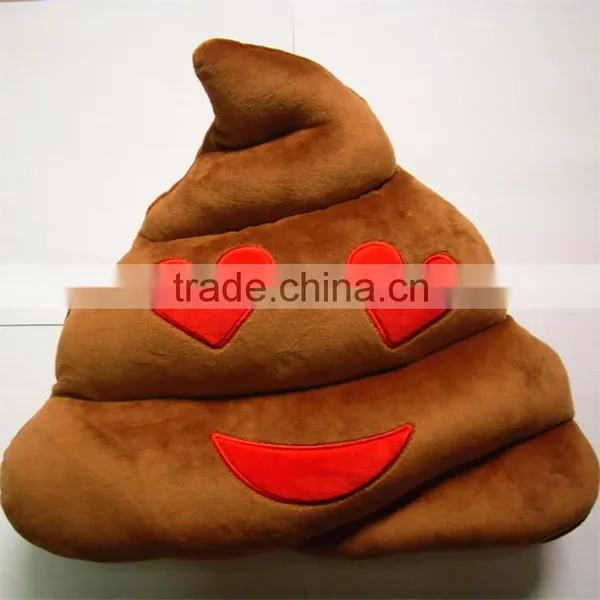 Factory OEM Brown Poo Emoji Pillows Decorative Plush Stuffed Toys