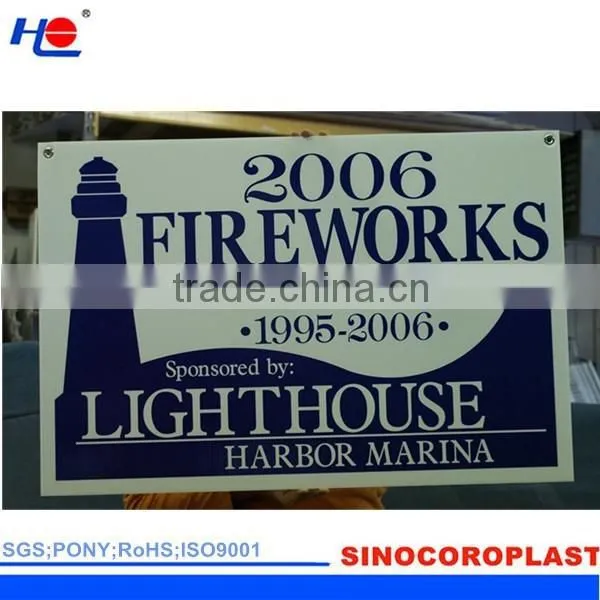 Coroplast Sheet/Core Flute Outdoor Lawn Signs photo-3