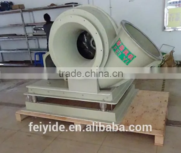 Feiyide Small Industrial Exhaust Fan for Waste Gas Treatment Equipments photo-4