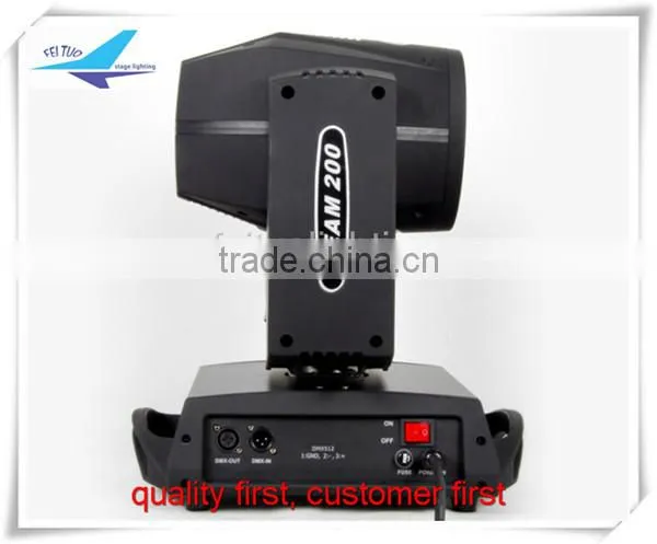 2% Discount Wholesale Beam Lighting 200w Sharpy Moving Head Beam 5r photo-2