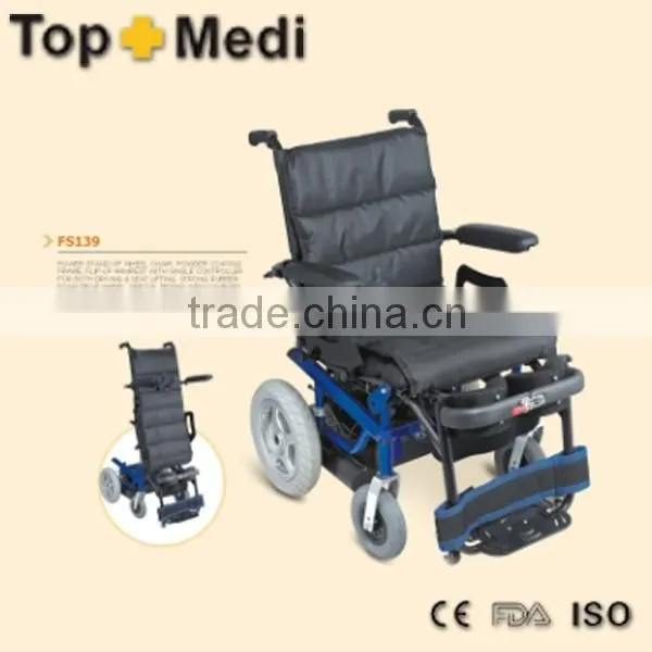 Heavy Duty Power Standing Wheelchair photo-3