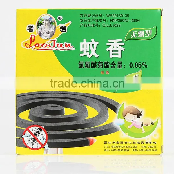 China Plant Fiber Mosquito Coil photo-2
