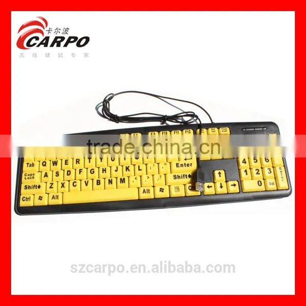 Carpo T501 PC and MAC compatible keyboard big letter old man keyboard