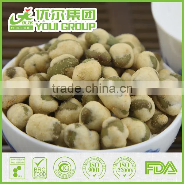 Organic Snacks, Salted Roasted Soybeans, Salted Edamames photo-2