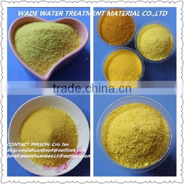 Poly Aluminium Chloride/aluminum Chlorohydrate Powder for Removal of Heavy Metal Pollution photo-2