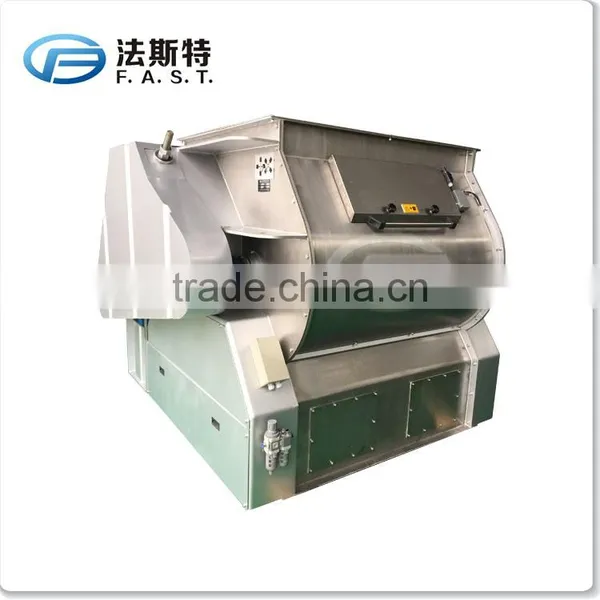 Double-Shaft Paddle Mixer photo-2