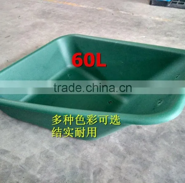 Durable Wheelbarrow Wb3800 Plastic Tray photo-3